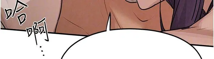 第166話 - 第139页