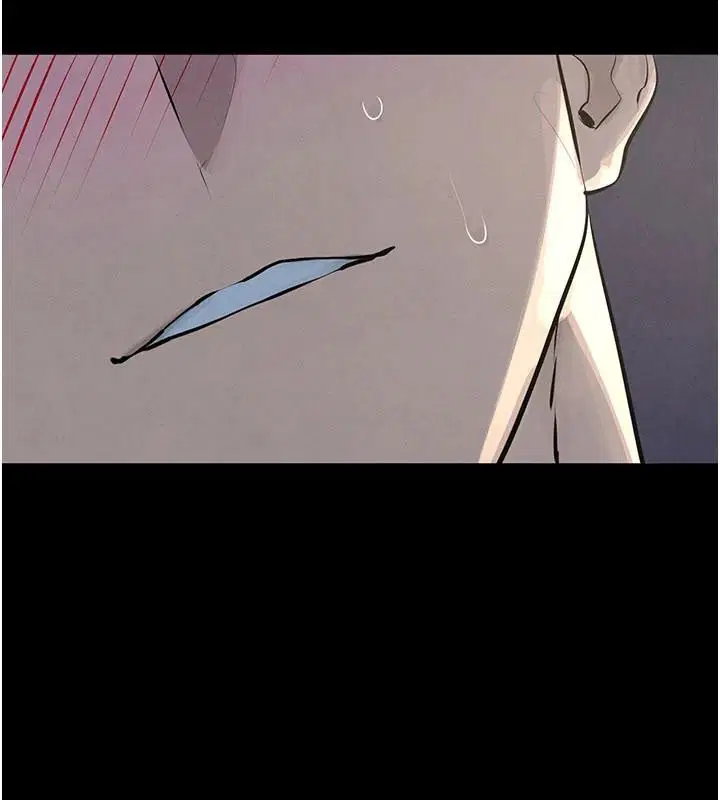 第166話 - 第25页