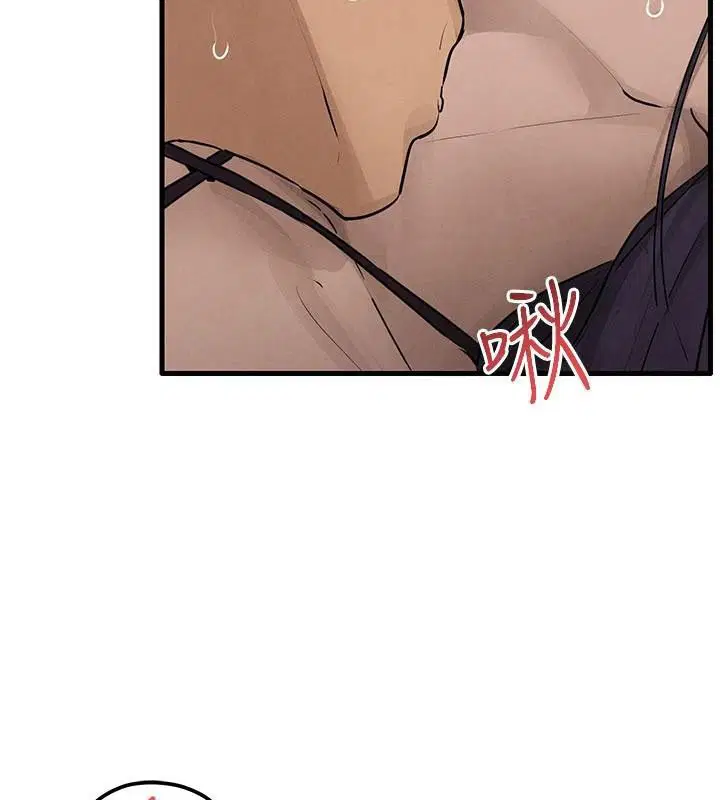 第166話 - 第34页