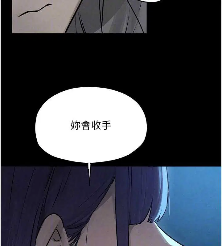第168話