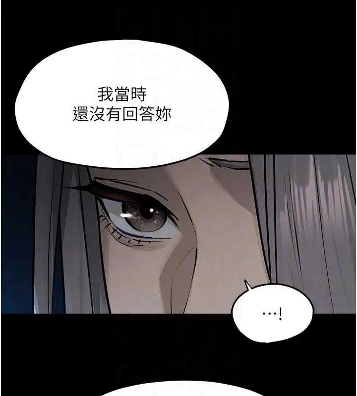 第168話
