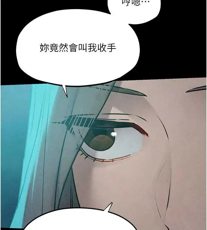 第169話