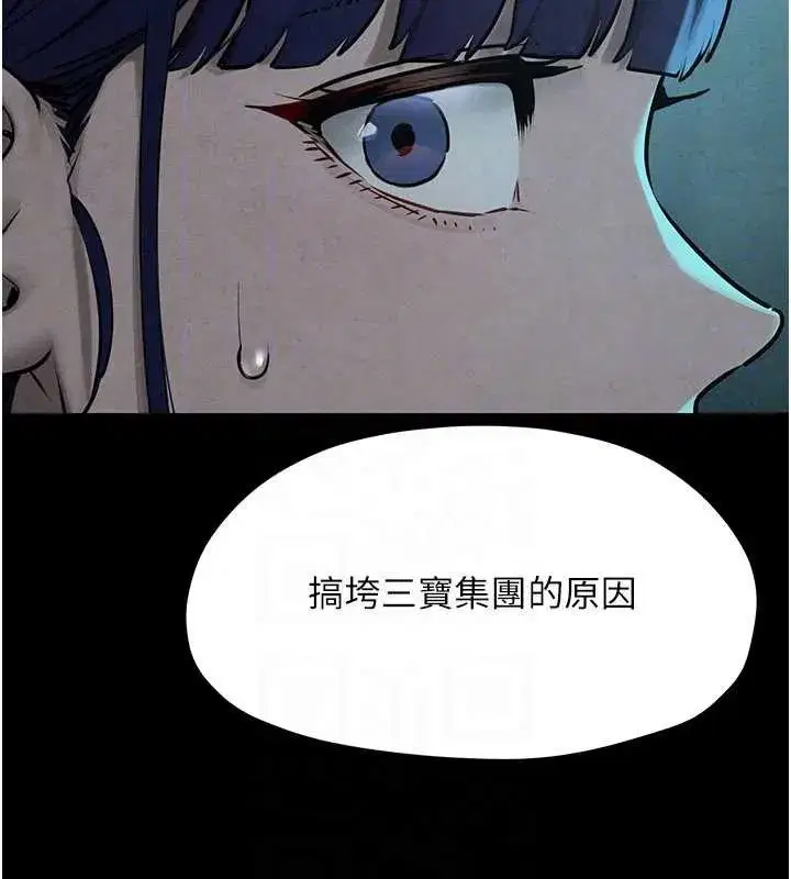 第169話