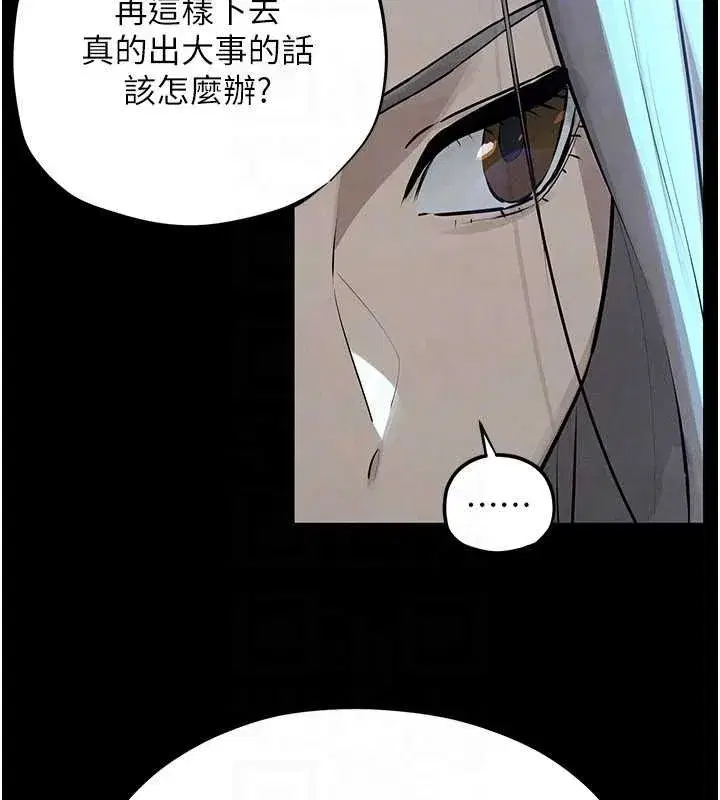 第169話