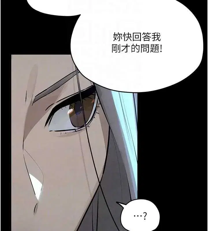第169話