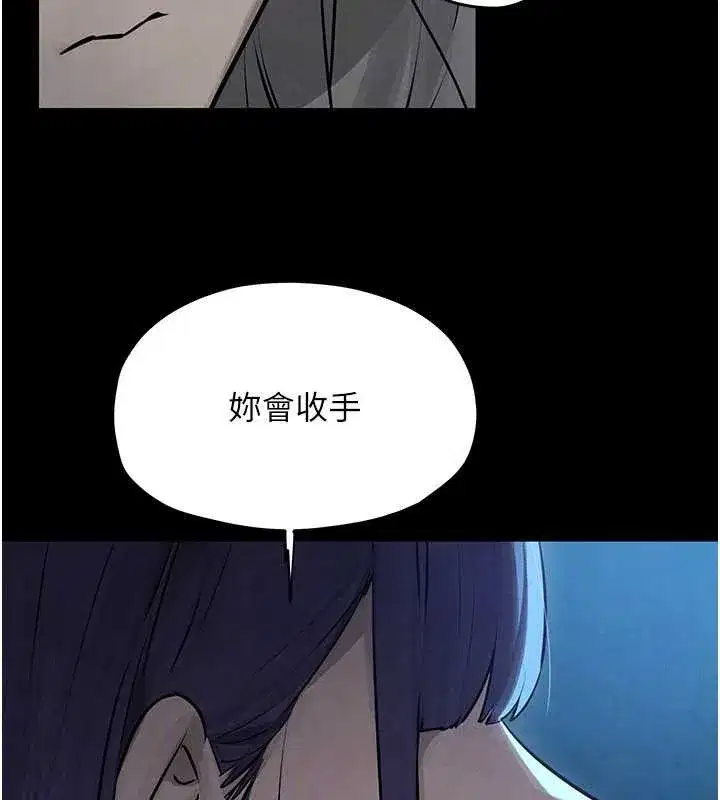 第169話