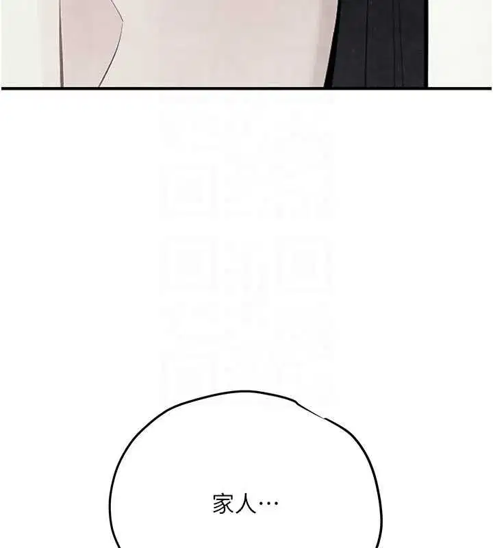 第169話