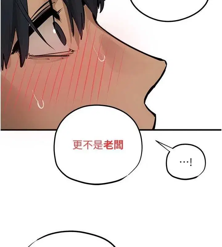 第169話