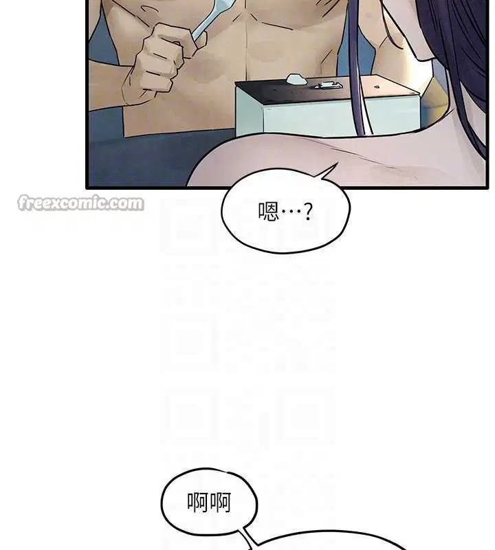 第170話