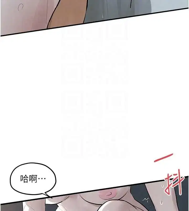 第171話