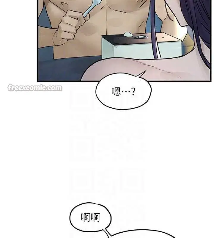 第171話