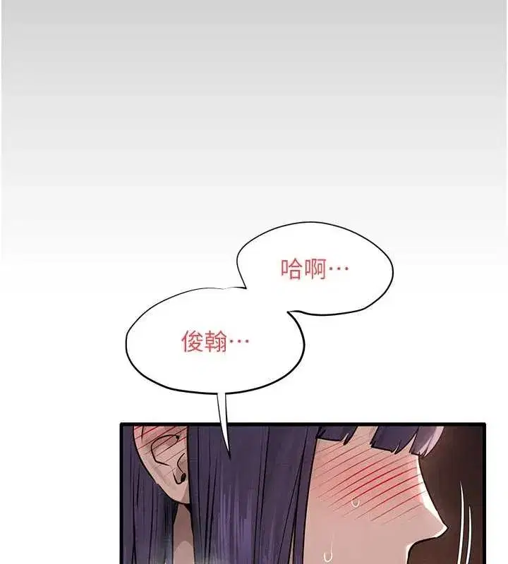 第171話