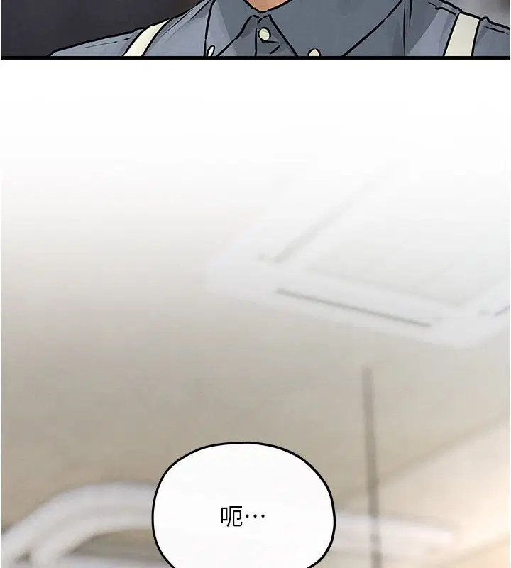 第174話