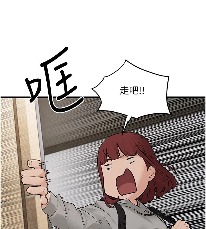 第174話