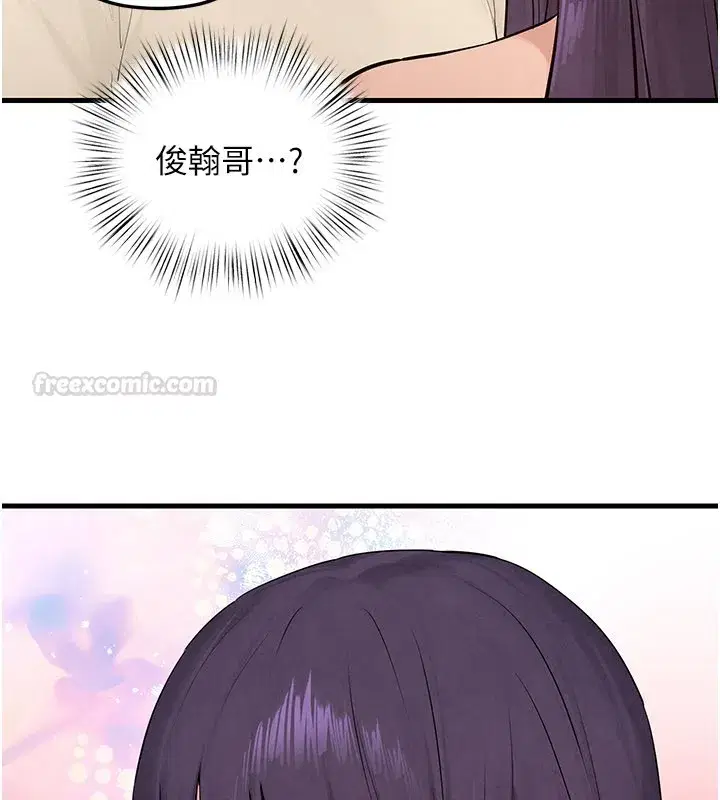 第175話