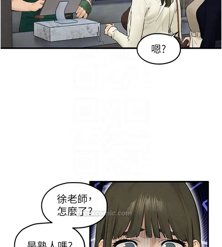 第175話