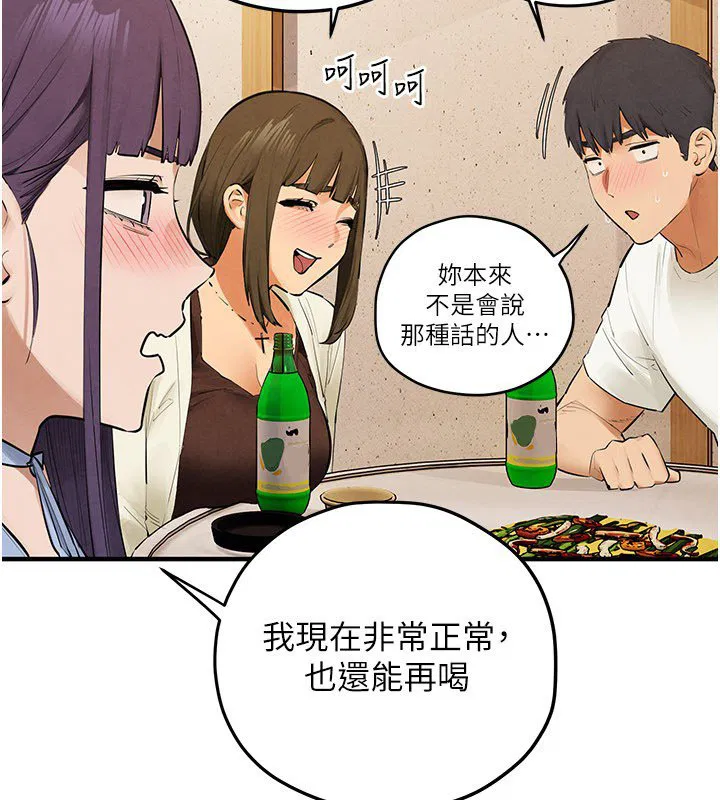 第176話