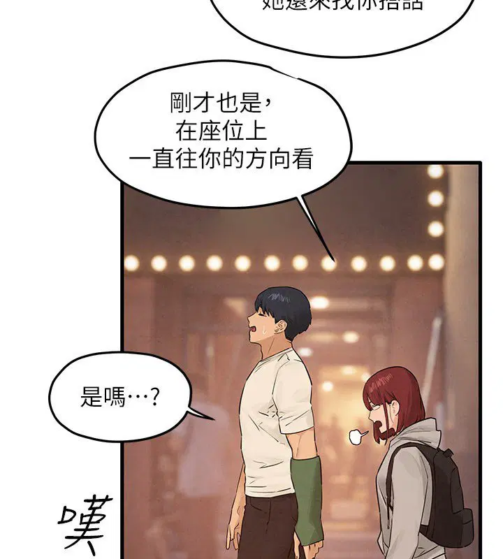第176話