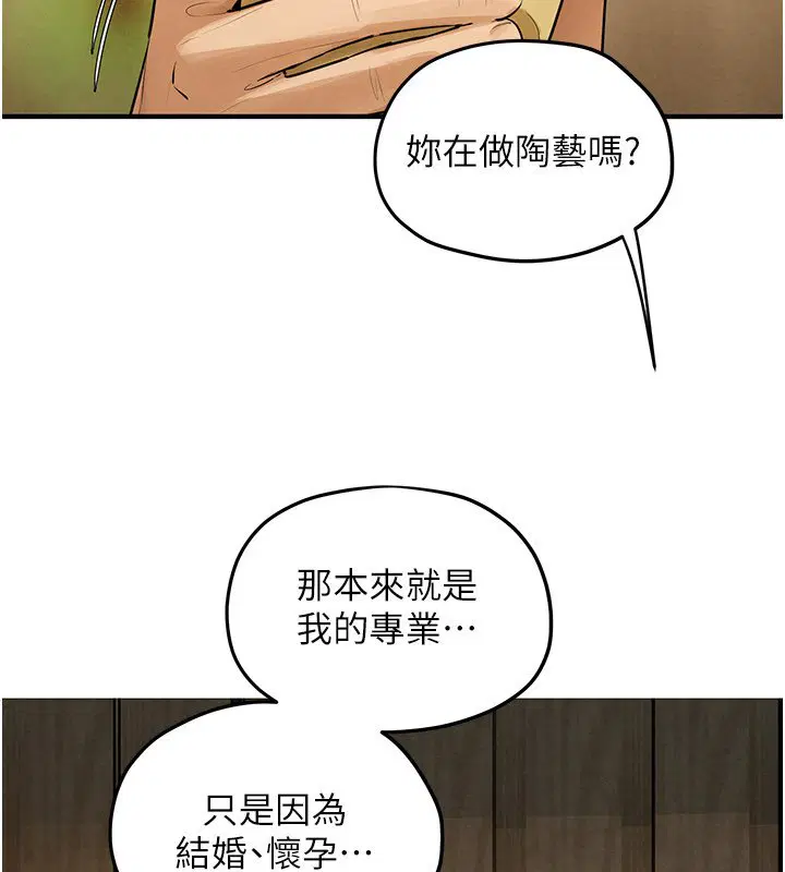 第176話
