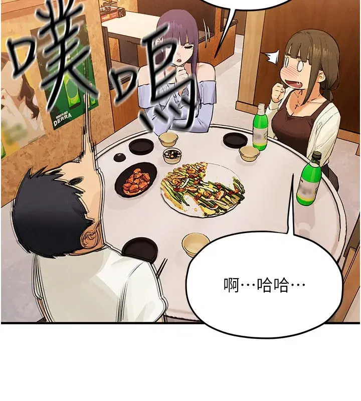 第177話