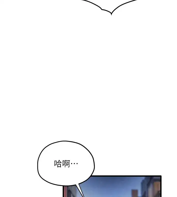 第177話