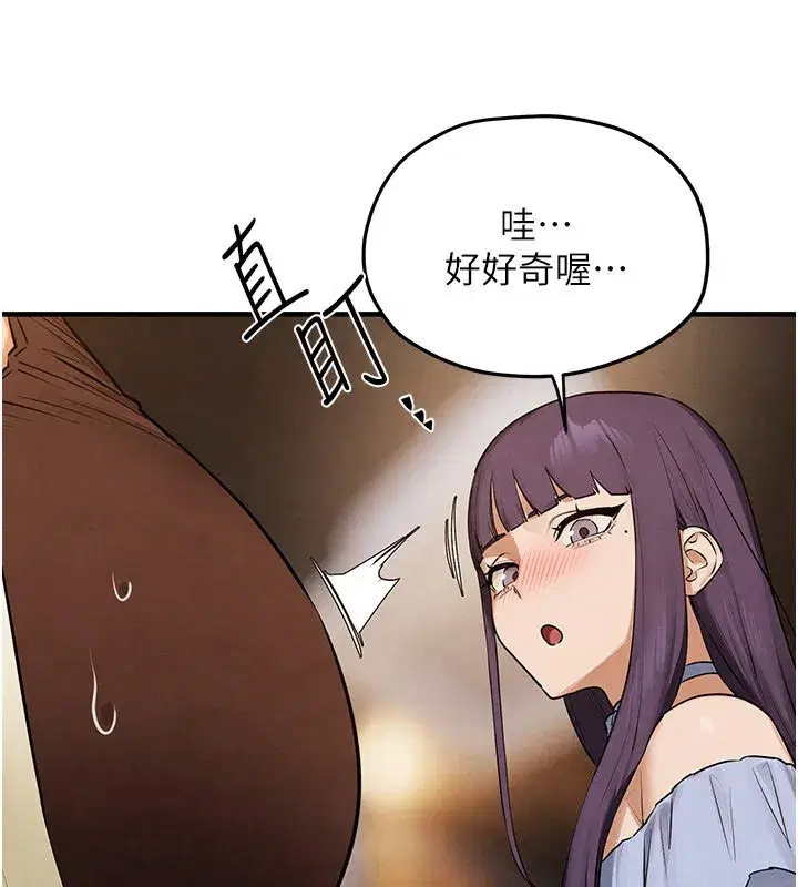 第177話