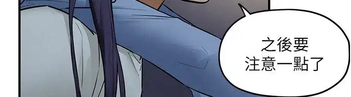 第177話
