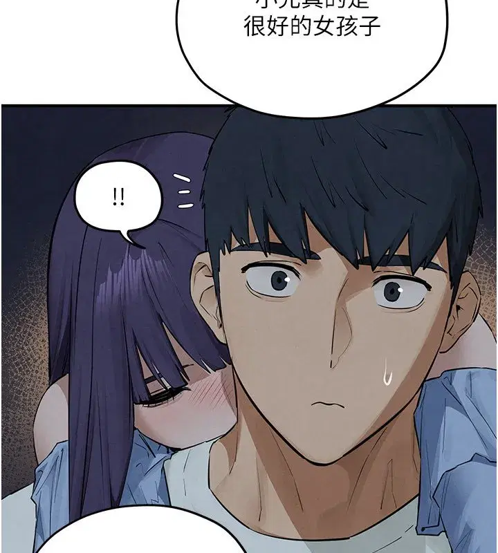 第177話