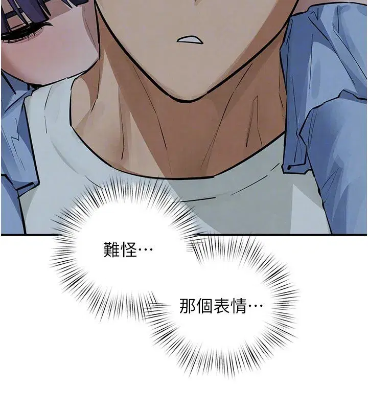 第177話
