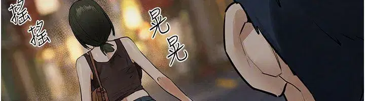 第177話