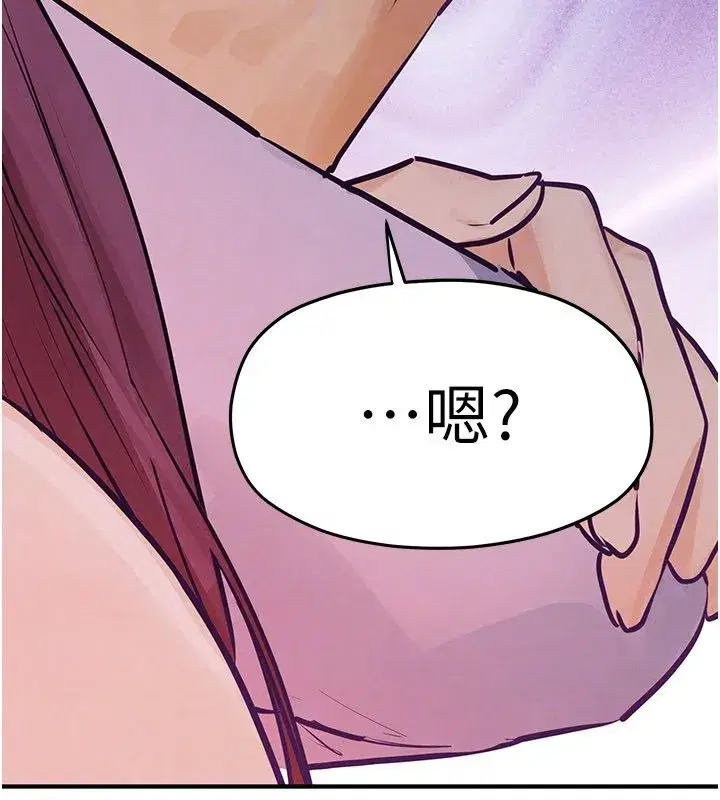 第177話
