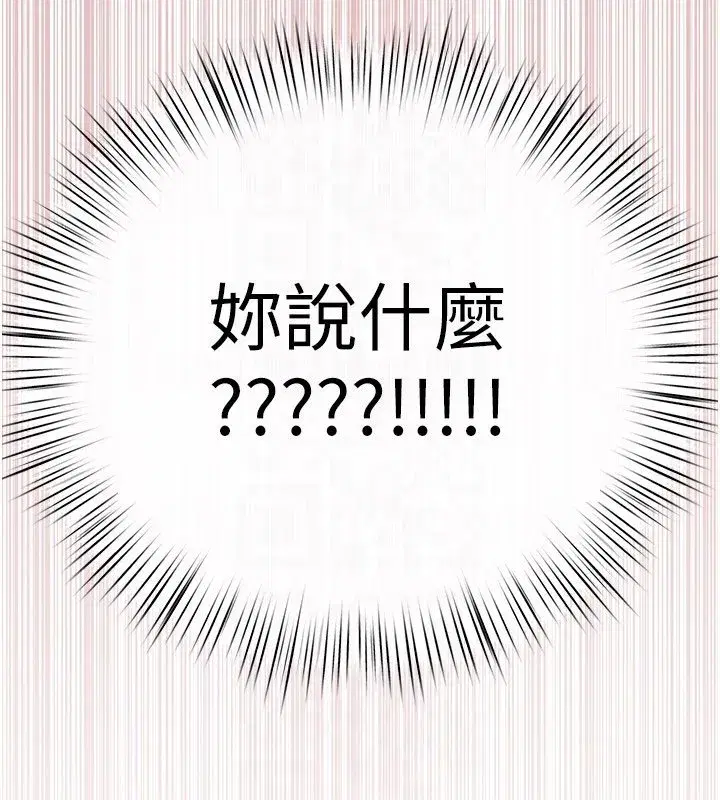 第177話