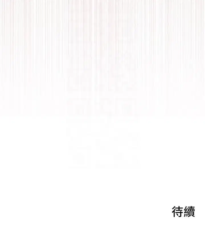第177話