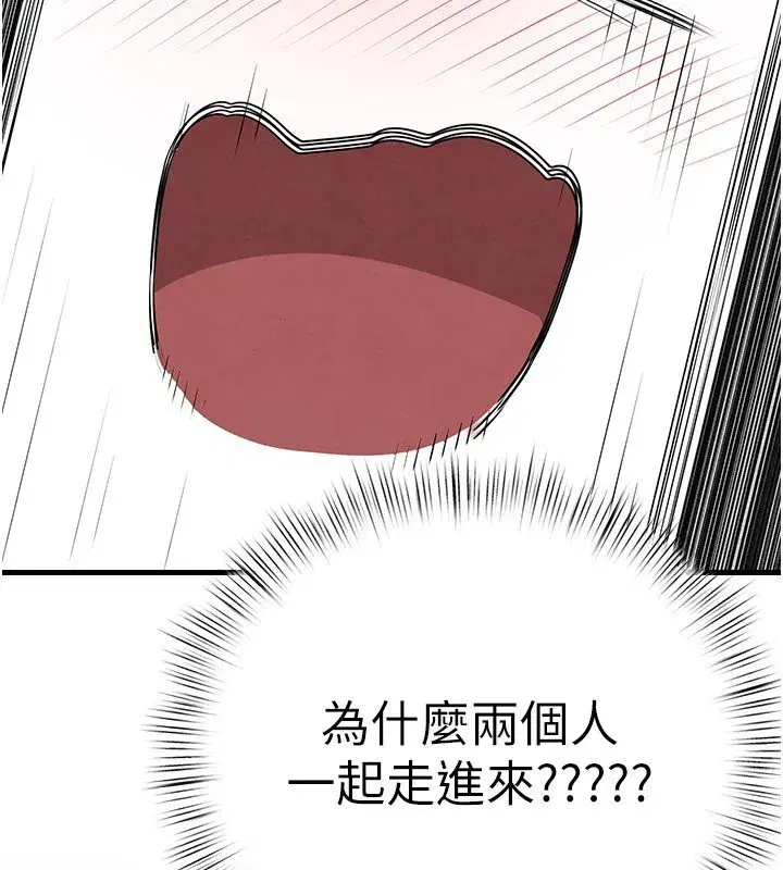第177話
