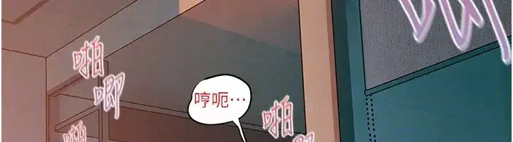第177話