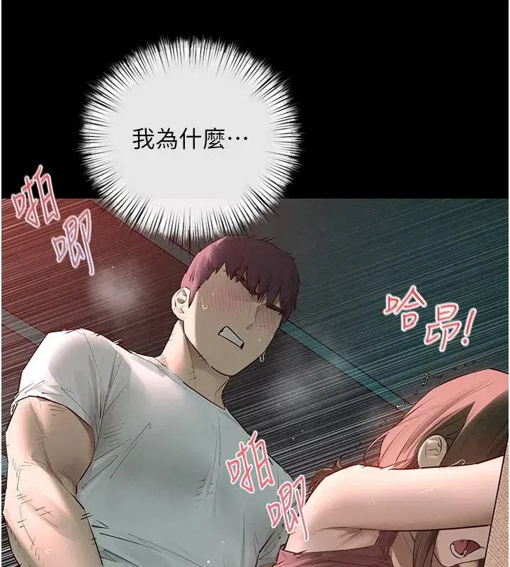 第177話