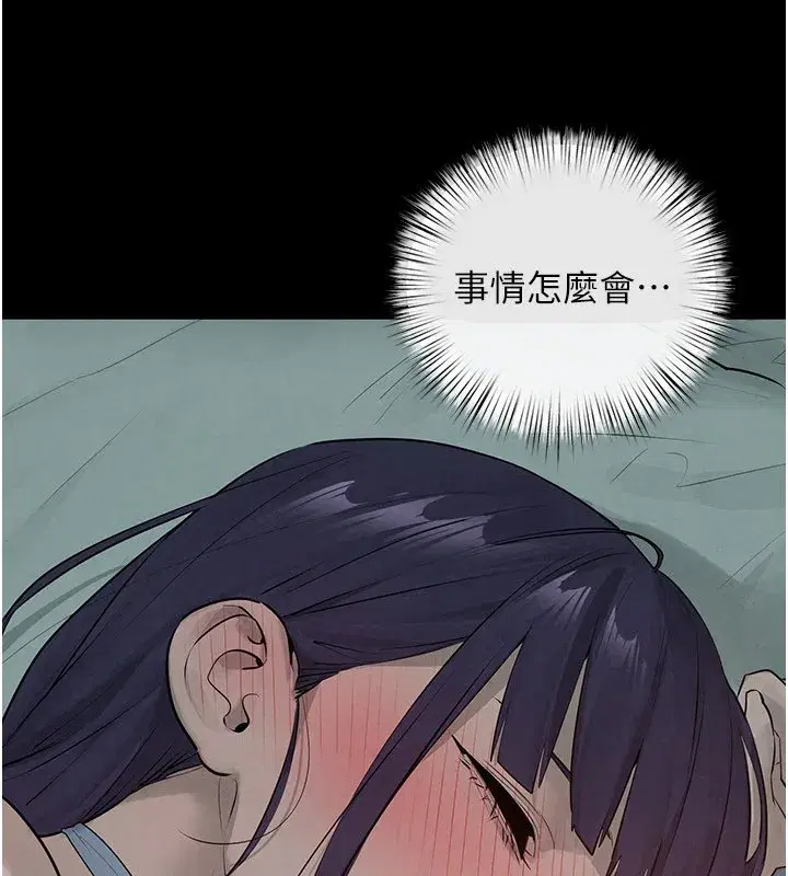 第177話
