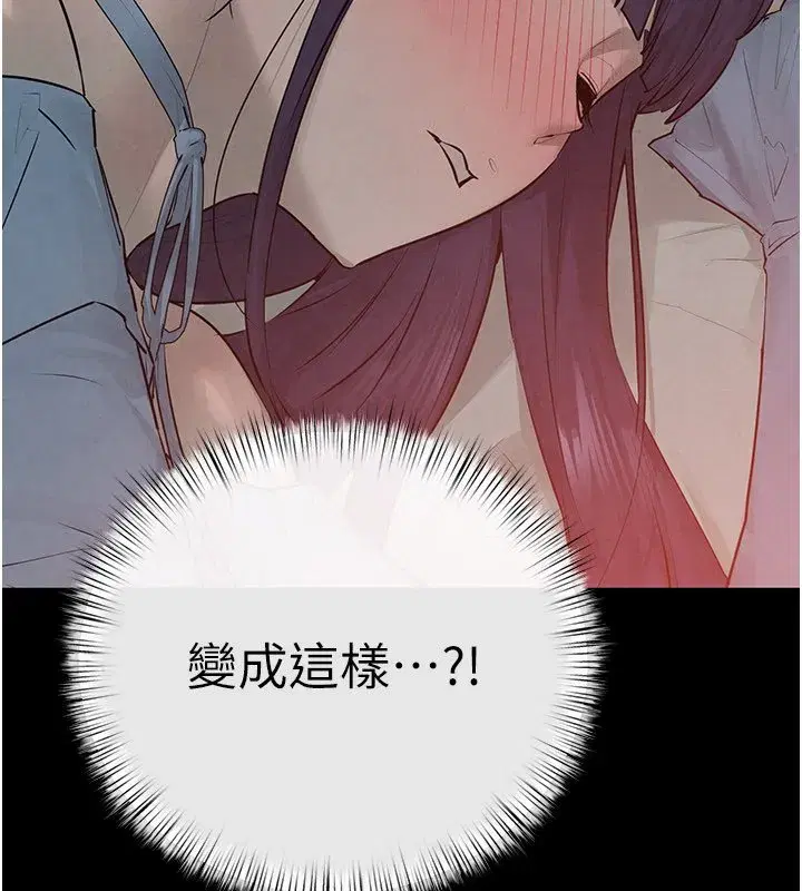 第177話