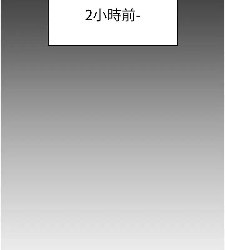 第177話