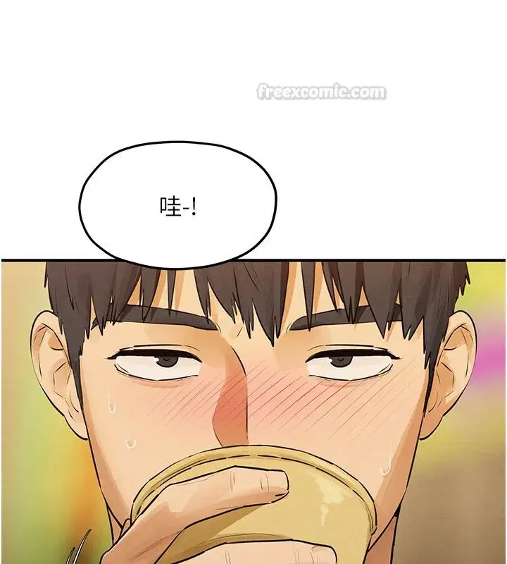 第177話