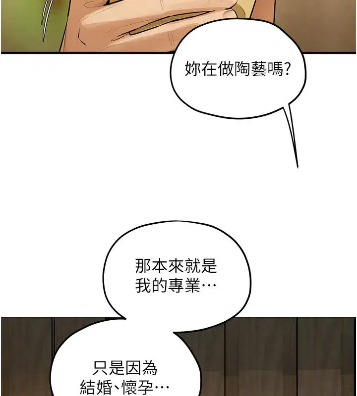 第177話