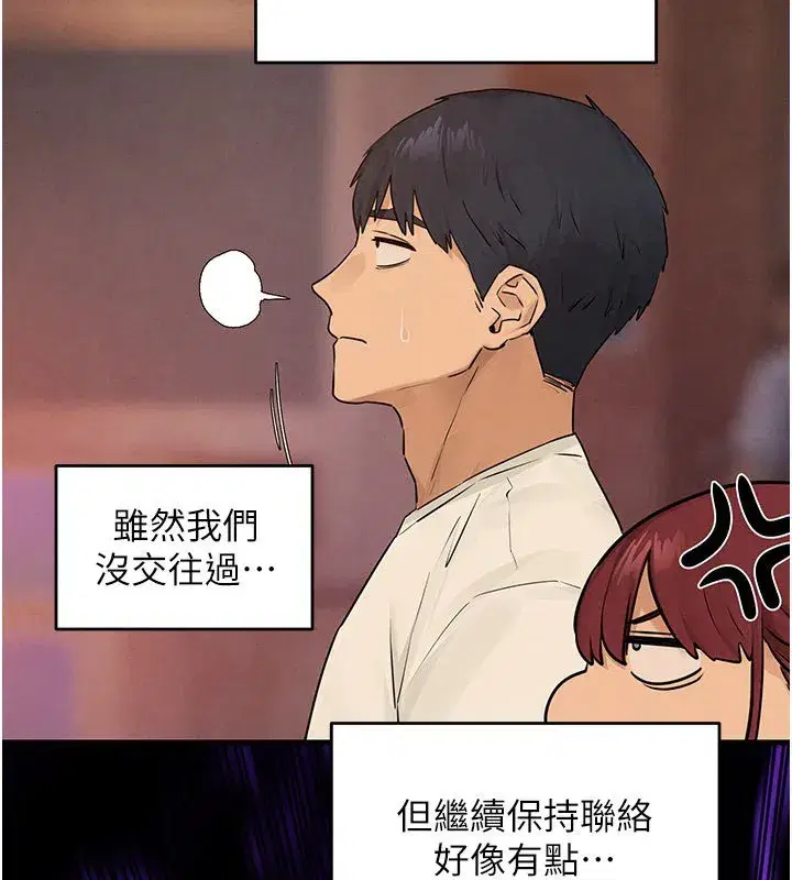 第177話