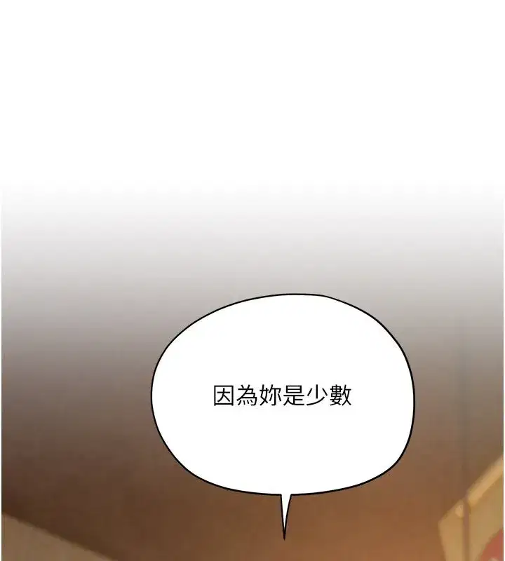 第177話