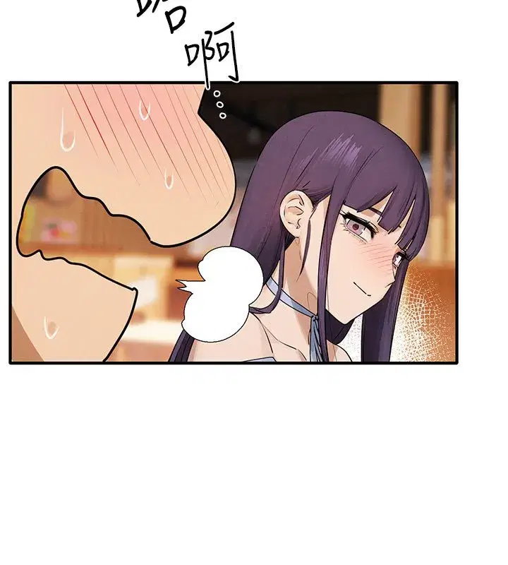 第177話