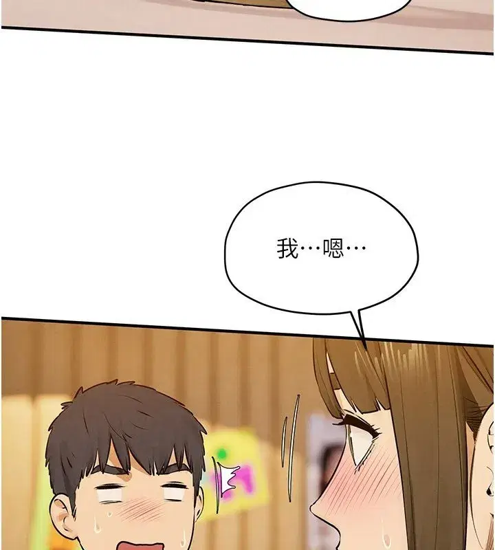 第177話