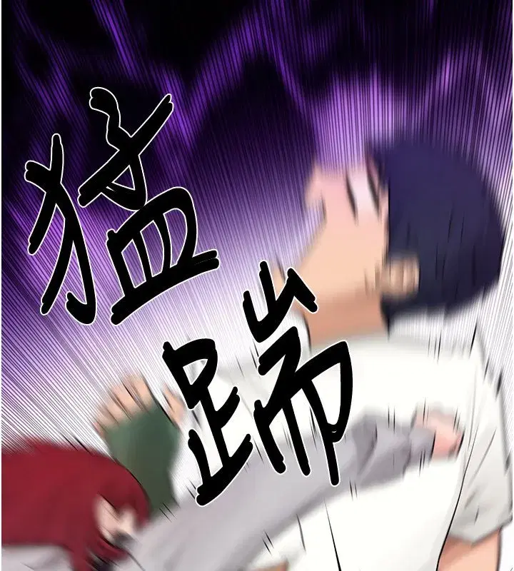 第177話