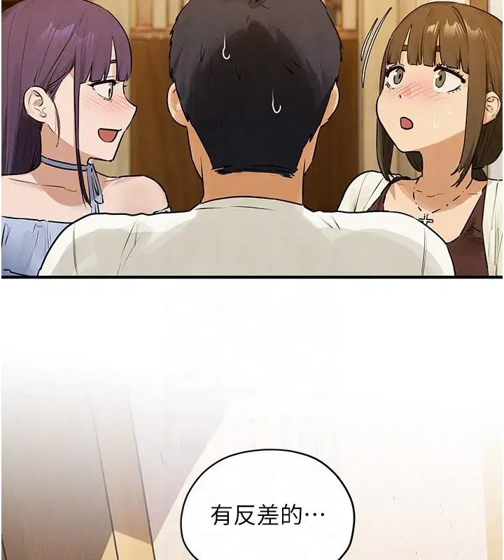 第177話