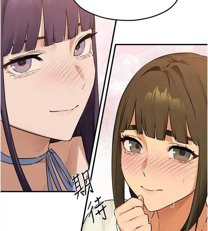第177話