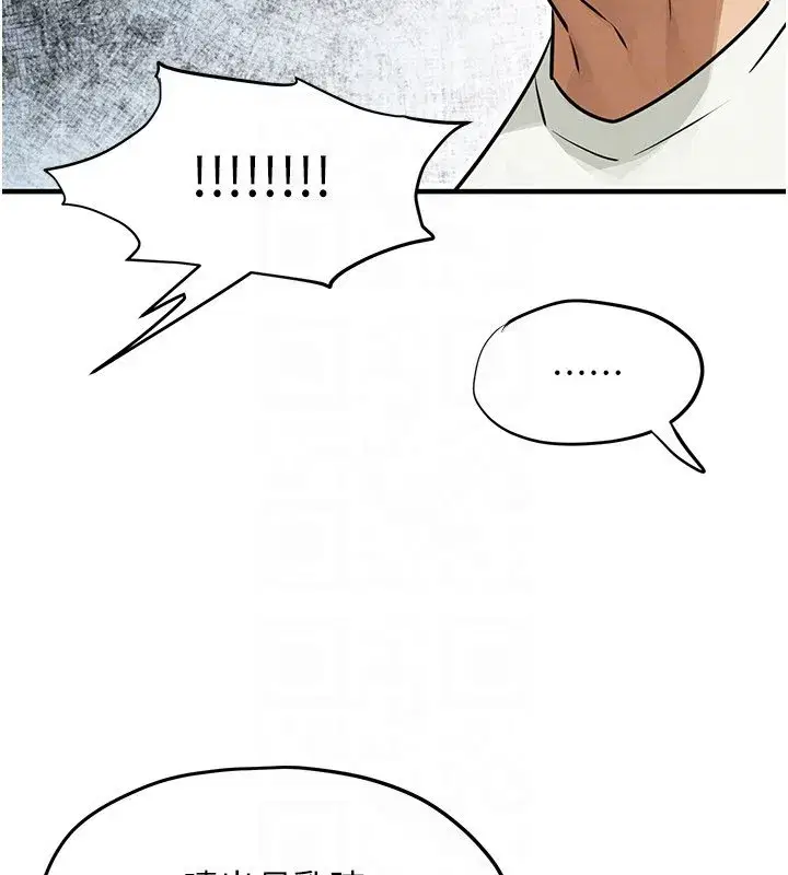 第177話