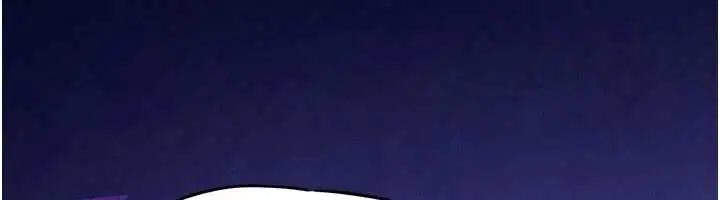 第178話 - 第18页